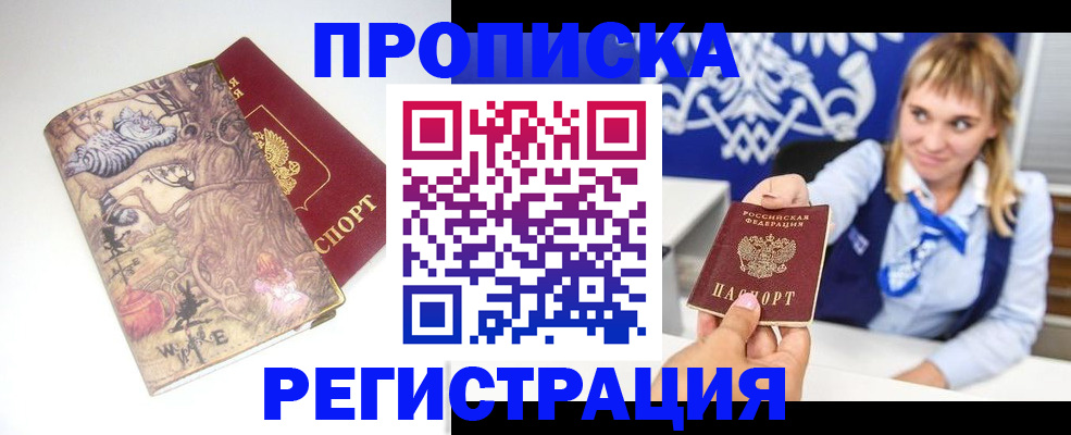 форма 3 в Берёзовском